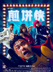 在这里有精品